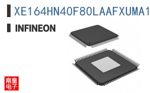 XE164HN40F80LAAFXUMA1