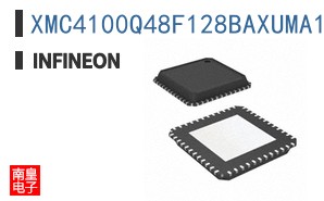 XMC4100Q48F128BAXUMA1