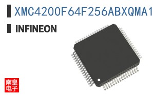 XMC4200F64F256ABXQMA1
