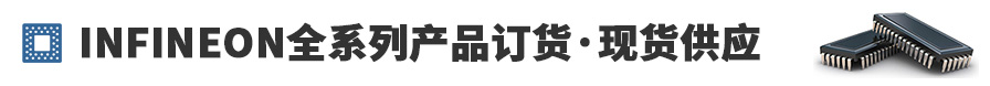 Ramtronȫϵ�в�Ʒ�������ֻ���Ӧ