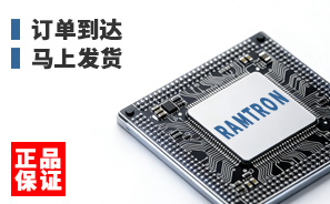 Ramtron